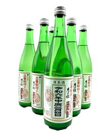 【送料無料】月の桂 立春朝搾り 720ml×6本増田徳兵衛商店 京都府 令和6年