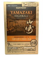 サントリー プレミアムハイボール山崎350ml24缶