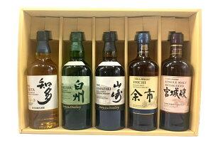 �y�M�t�g������z�R�� Story of the Distillery 2025�����B Story of the Distillery 2025���m�� �V���O�������g���{�鋬�@�V���O�������g���]�s �V���O�������g700ml×5�{ �T���g���[ ���s �j�b�J�E���X�L�[ 