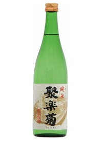 「京都の酒」聚楽菊 純米 720ml 15度佐々木酒造 京都府産