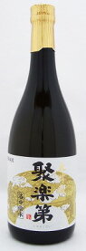 「京都の酒」聚楽第 純米大吟醸 720ml16度 佐々木酒造 京都府産