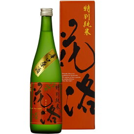 「京都の酒」特別純米 花洛 辛口原酒 720ml 18度 招徳酒造 京都府産 「京都の酒」