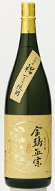 「京都の酒」金鵄正宗 純米吟醸 1800ml 15度〜16度キンシ正宗 京都府産