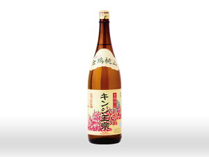 us̎vR 1800ml ʎ 15`16xLV@ @ s{Y