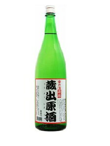 「京都の酒」聚楽 蔵出原酒 1800ml 19度佐々木酒造 京都府産