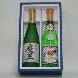 【送料無料】【ギフト箱入り】伊佐美＆魔王のセット720ml×2本 九州 芋焼酎 甲斐商店 白玉酒造 鹿児島県