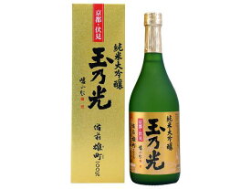 【化粧箱入り】玉乃光 純米大吟醸 備前雄町 720ml 17度玉乃光酒造 京都府産 「京都の酒」