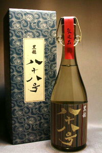 yz  \ 720ml 15x`16x 𑢁@䌧Y