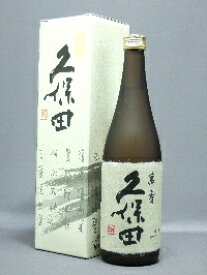楽天市場 久保田 万寿 日本酒 日本酒 焼酎 の通販