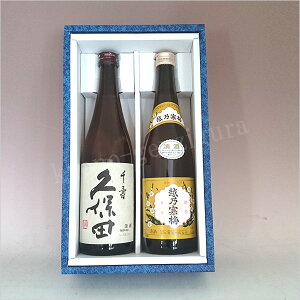 yzyMtgzvۓc  zT~ x ʎ720ml×2{Zbg