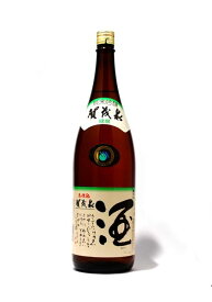 賀茂泉　緑泉本仕込 1800ml　純米吟醸15〜16度　賀茂泉酒造　広島県 中国【ギフト 日本酒 焼酎】