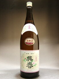 呉春 池田酒 普通酒 1800ml 15度〜16度呉春 大阪府 近畿【ギフト 日本酒 焼酎】