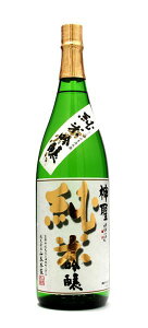 「京都の酒」神聖 純米吟醸 1800ml 15度〜16度山本本家 京都府産