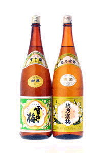 yMtg { ĒzzT~Eᒆ~Zbg 1800ml×2{