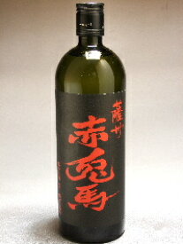 薩州　赤兎馬（せきとば） 720ml 芋焼酎25度 濱田酒造　鹿児島県産 九州【ギフト 日本酒 焼酎】