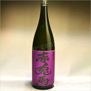 ̐ԓen(ނ炳̂Ƃ) 1800mlĒ 25x _c  ByMtg { Ēz