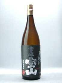 吉兆宝山　芋焼酎　1800ml　25度西酒造　鹿児島県産 九州【ギフト 日本酒 焼酎】