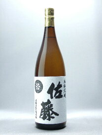 【送料無料】佐藤　白麹 芋焼酎　1800ml25度　佐藤酒造 鹿児島県産 九州　父の日