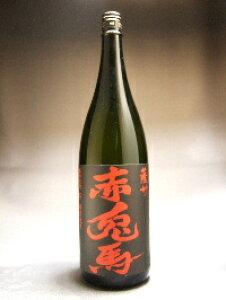 ԓen@Ē@1800ml@25x_c Y ByMtg { Ēz