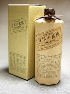【化粧箱入り】百年の孤独 麦焼酎 720ml 40度黒木本店 宮崎県産 お中元 御中元 お歳暮 御歳暮 贈り物 ギ…