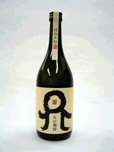 V̍  720ml 25xĒ {茧Y ByMtg { Ēz
