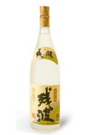 残波ホワイト　泡盛 1800ml 25度　比嘉酒造 沖縄県産【ギフト 日本酒 焼酎】