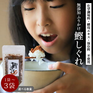 Y ӂ肩mYӂ肩  80g Iׂ鐔ʁi1 2 3܁jn   z Y Y yGLXsgp S Yӂ肩 q o`  qǂ h{ ӂ肩 \