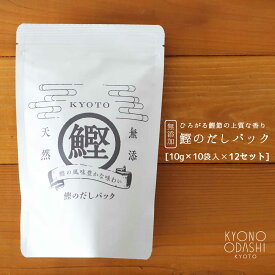 楽天市場 赤ちゃん 味噌の通販