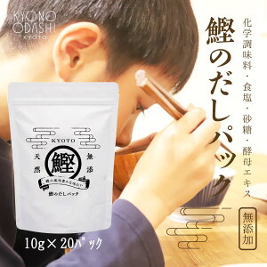 赤ちゃん だしの人気商品 通販 価格比較 価格 Com 赤ちゃん だしの人気商品 通販 価格比較 価格 Com