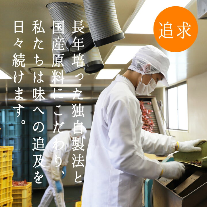 楽天市場 食育 無添加 だしパック 離乳食 鰹のだしパック 10ｇ 10袋入 3個 減塩 無塩 酵母エキス不使用 京都 赤ちゃん おすすめ 砂糖不使用 天然 無添加だしパック 天然だし 京のおだし 出汁パック だしパック 無添加 出汁 だし 国産だしパック こだわり食品 京のお