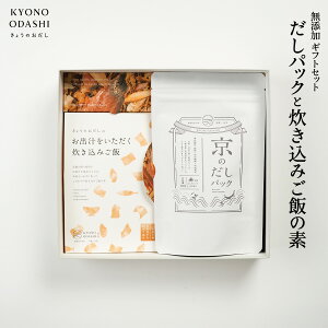 y10OFFzYMtgmpbN ݂т̑f MtgZbg bZ[WJ[htnN j j Y݂ ̂pbN Mtg lΉ Mtg{bNX v