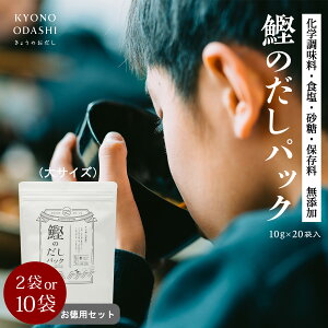 yyVX[p[SALE 20%OFFz H Hm̂pbN 10g20pbN Iׂ邨pZbgi2 10܁jnYpbN Ԃ pbN sgp Hsgp yGLXsgp 