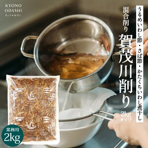 Ɩp  [ΐ 2kg]  ߂킵 ΐ Ύϊ 킵 ǂ  ̂  Y {iI v̖ vdl l  ۑH e