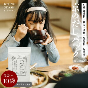 Y Y pbNm̂pbN 10g 12pbN Iׂ鐔ʁi3 5 10܁jnH ̂ X`   yGLXsgp s Ԃ sgp VR Y Y 