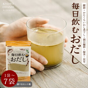yyVX[p[SALE 20%OFFz Y ̂ނmނ 80g IׂZbg 1 3 7܁n 킵ϊ ڈ z Β   z ϊ o` Β 