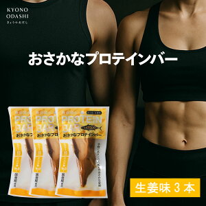 Y [Y ȃveCo[ I 3{] Y  {fBCN eT|[g ς ^pN  ^pN A~m_  j ؃g T|[g ^ ws