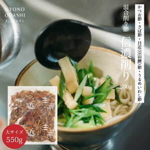 [MZ 550g]    @c ڋߐ ΐ ߐ ǂ  ̂  Y {iI v̖ vdl l  ۑH e o` 