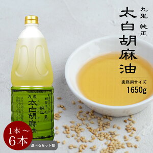 S [Ӗ 1650g IׂZbg 1{ 2{ 4{ 6{nӖ SY ܖ ܖ  Ӗ ܖ ̂ g VՂ pp  p