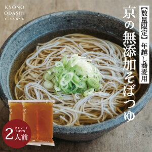 1225O㔭 Nz [̖Y΂ 300g 2] Nz   Ε Mtg Y ̂ 傤̂ Y ΂ N  ɂ񂻂 ɂ񋼔 