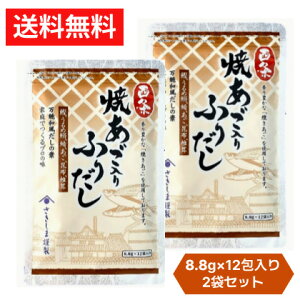  o` pbN   a pbN o` o` ӂ肾  Ăӂ肾 12 a 芏ӂ肾  Y VRf  
