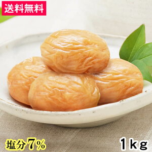 y X[p[Z[ N[| z ߂ڂ ~  ܂~ 7% IB~ a̎R _ IJn^ Mtg v[g Ltg 蕨 Hו ΂   i p l