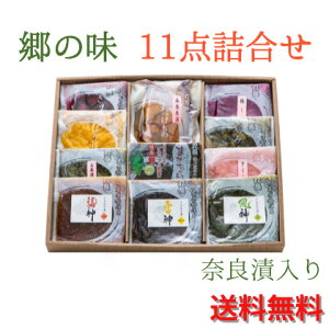 y X[p[Z[ N[| z Е Е Ђ   Zbg ̖ Mtg 蕨 Hו ΂   i p ܂Ⴂ ܂Ⴂ Ⴂ 