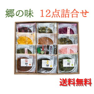 Е Е Ђ   Zbg ̖ Mtg 蕨 Hו ΂   i p ܂Ⴂ ܂Ⴂ Ⴂ  т̂ yY 