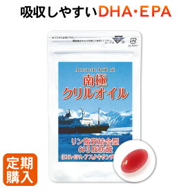 楽天市場 物忘れ サプリメントの通販