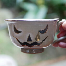 ハロウィン　スープカップ （ティアドロップ）陶器　京焼・清水焼 　高さ7センチ　口径11センチ