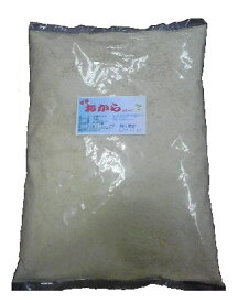 乾燥おから1Kg 4個(4Kg)セット