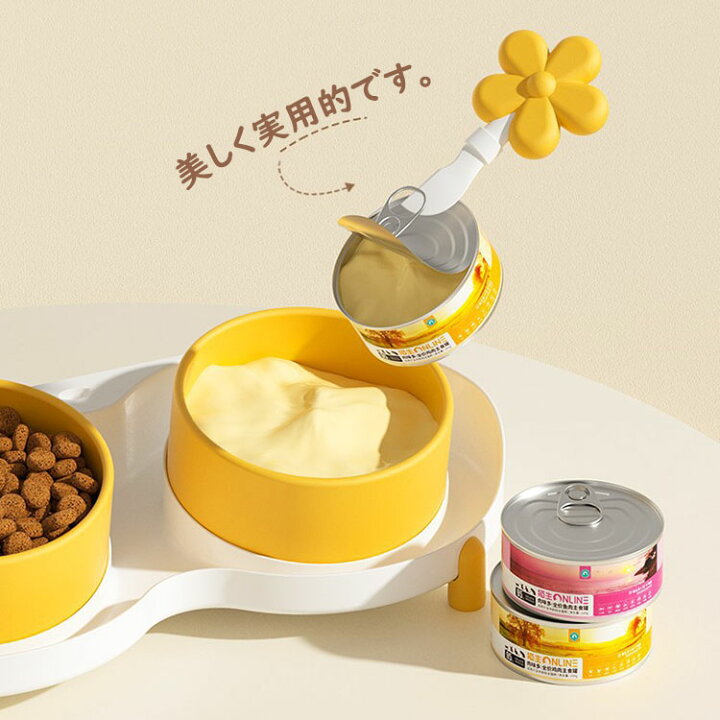楽天市場】ペット食器台 フードボウル [小型犬(わんちゃん)/猫(にゃん 