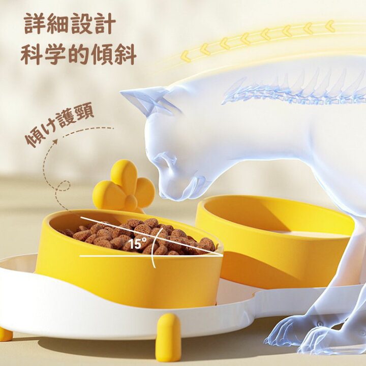 楽天市場】ペット食器台 フードボウル [小型犬(わんちゃん)/猫(にゃん 