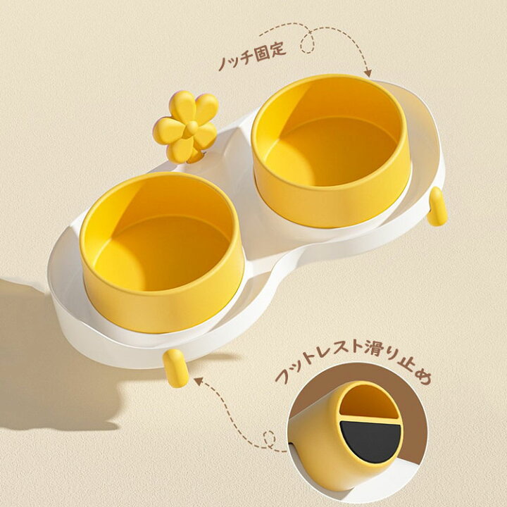 楽天市場】ペット食器台 フードボウル [小型犬(わんちゃん)/猫(にゃん 