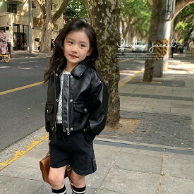 レザージャケット キッズ 子供服 女の子 男の子 アウター PU パーカー ベビー服 春秋 コート 子ども服 スプリングコート ジュニア トップス 上着 おしゃれ 可愛い 入学 入園 幼稚園 小学生 誕生日 プレゼント お出かけ 140 130 120 110 100 90cm